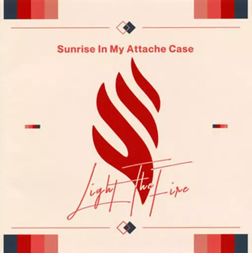 Sunrise attache case - sunrise, in