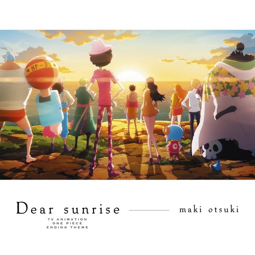 Dear sunrise jewel case - [cd],