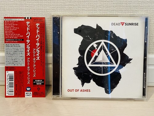 Dead sunrise out ashes - dead, by