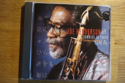 Joe henderson sunrise in - cd,